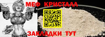 apvp Рузаевка