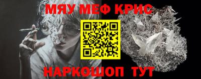 apvp Рузаевка