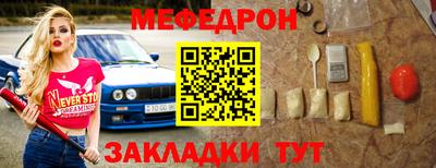 apvp Рузаевка