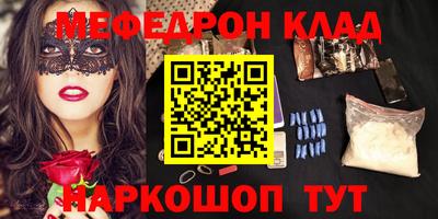 apvp Рузаевка