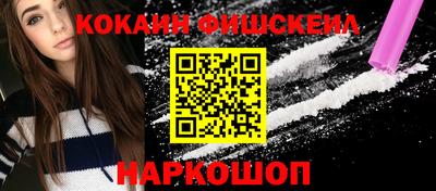 apvp Рузаевка