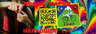 кокаин VHQ Рязань