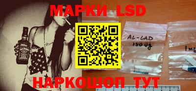 кокаин VHQ Рязань