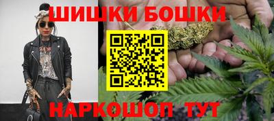 apvp Рузаевка