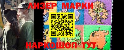 меф VHQ Рыбинск