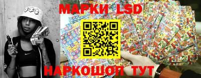 кокаин VHQ Рязань
