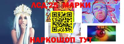 меф VHQ Рыбинск