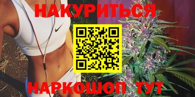 меф VHQ Рыбинск