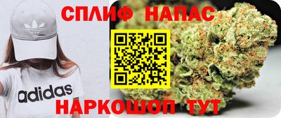 кокаин VHQ Рязань