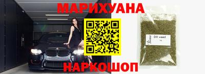 apvp Рузаевка