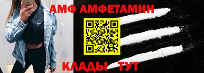 apvp Рузаевка