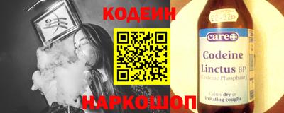 apvp Рузаевка