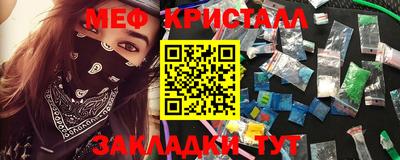 кокаин VHQ Рязань