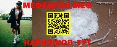 кокаин VHQ Рязань