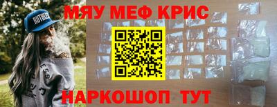 apvp Рузаевка