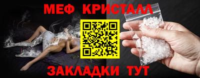 apvp Рузаевка