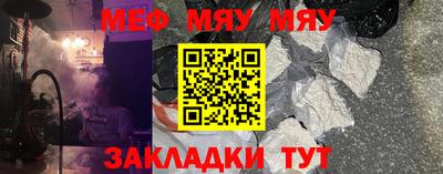 apvp Рузаевка